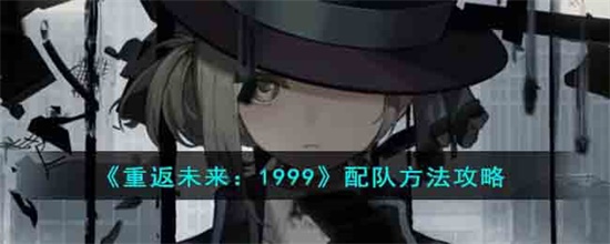 طδ1999ô ˼·淨