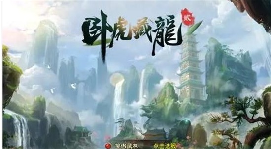 Ի2ô 淨