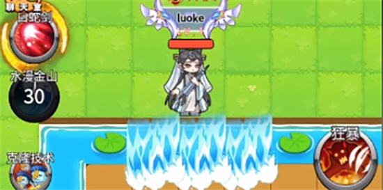 ũսʿô սʿ淨
