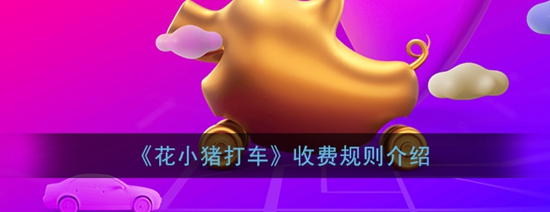 Сôշѵ շѹ