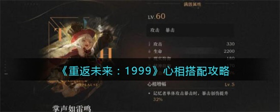 طδ1999ô ȫƼ