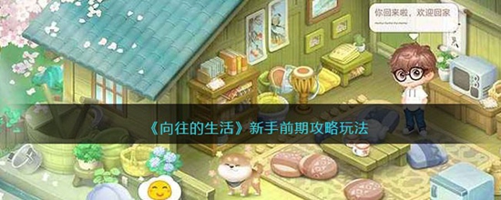ǰô ǰڹ淨