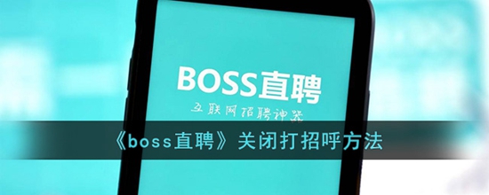 bossֱƸôرմк رմк