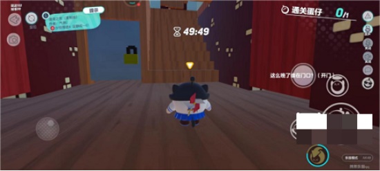 ɶ֮ҹô ֮ҹͨ淨