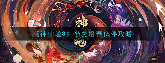 ɵ3ƽôӢ ƽ鹥