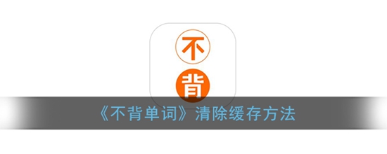 ô 淽