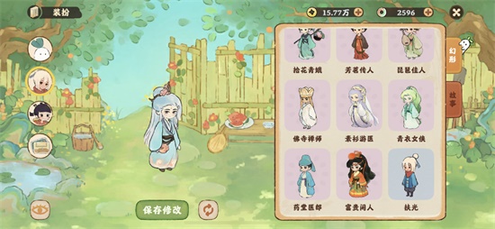 Դ˼ҷʵô ʵۻȡ淨