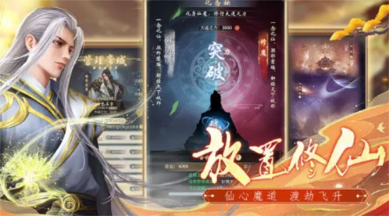Ⱥô 淨Է