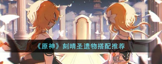 ԭʥô ʥƼ