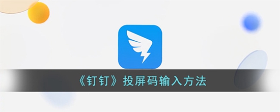 Ͷ Ͷ뷽