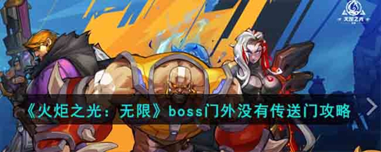 ֮bossûдô bossûдŹ