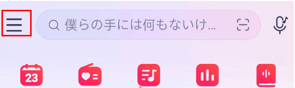 ƹôر ҳμɷ