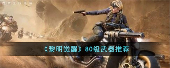 80Яʲô 80Ƽ