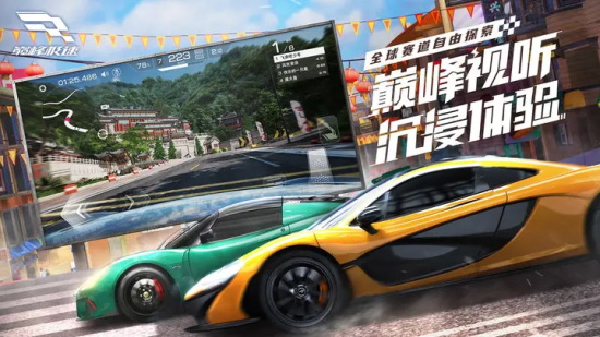 ۷弫ô 淨Է