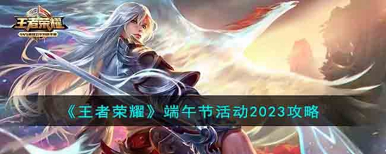 ҫڻʲô ڻ2023