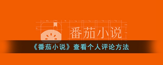С˵ô鿴Լ 鿴۷