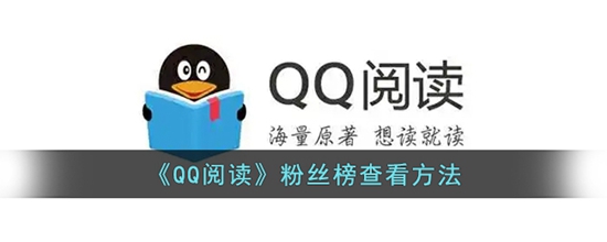 QQĶô鿴˿ ˿鿴