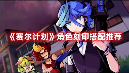 ƻɫӡô ɫӡƼ