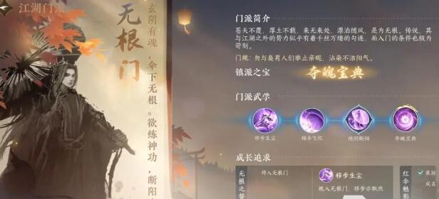 ˮ޸żʲô ޸żܻ趨