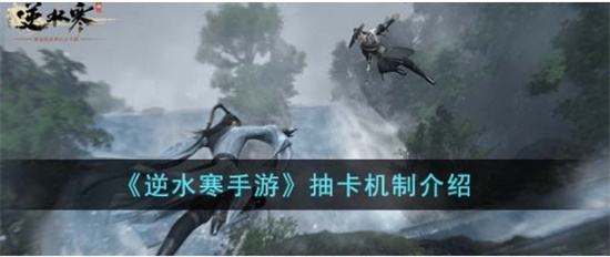 ˮ鿨ʲô γ鿨ƽ