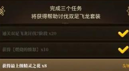 ʷʫϼ֮ô ϼ֮ȡ