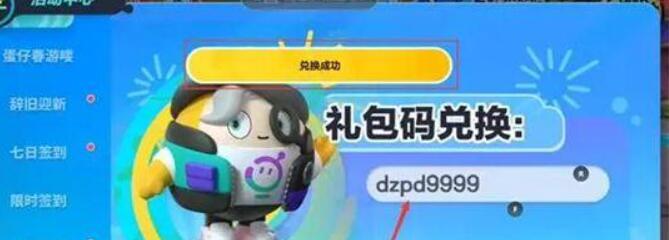 ɶ¶һЩ2023 7ȫ
