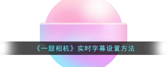 һʵʱĻô ʵʱĻ÷