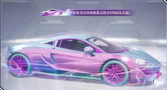 ƽӢ570S׼۸Ƕ 570S׼۸һ