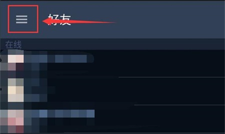steamֻô޸ ޸뷽