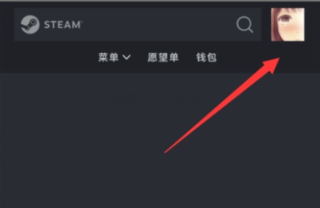 steamֻôƸ Ƹӷ