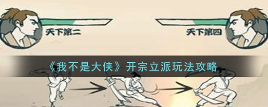 ҲǴô 淨
