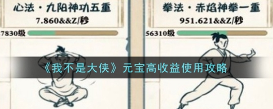 ҲǴԪôԼ۱ȵʹ Ԫʹù