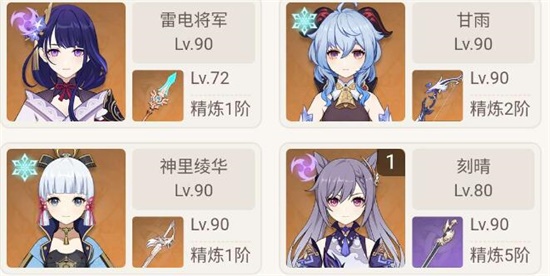 ԭҺ˱ô Һ˱淨