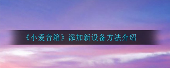 Сô豸 豸