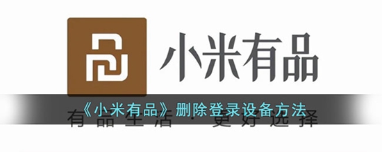 СƷôɾ¼豸 ɾ¼豸