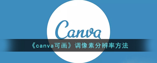 canvaɻôطֱ طֱʷ
