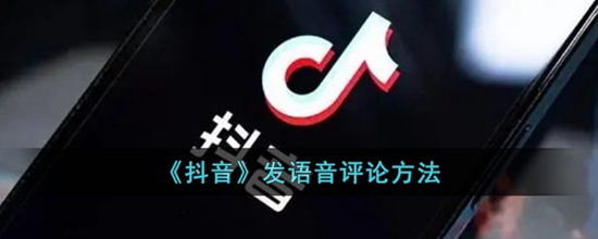 ô ۷