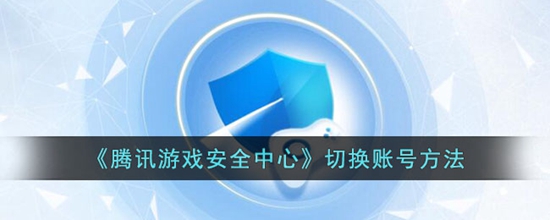 ѶϷȫôл˺ ѶϷȫл˺ŷ
