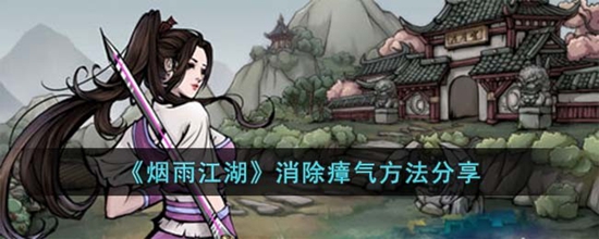 꽭ô 