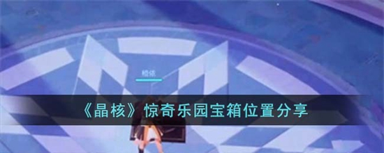 ˾԰ʲôλ ԰λ÷
