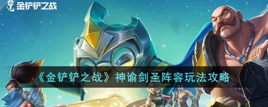֮սͽʥô ͽʥ淨