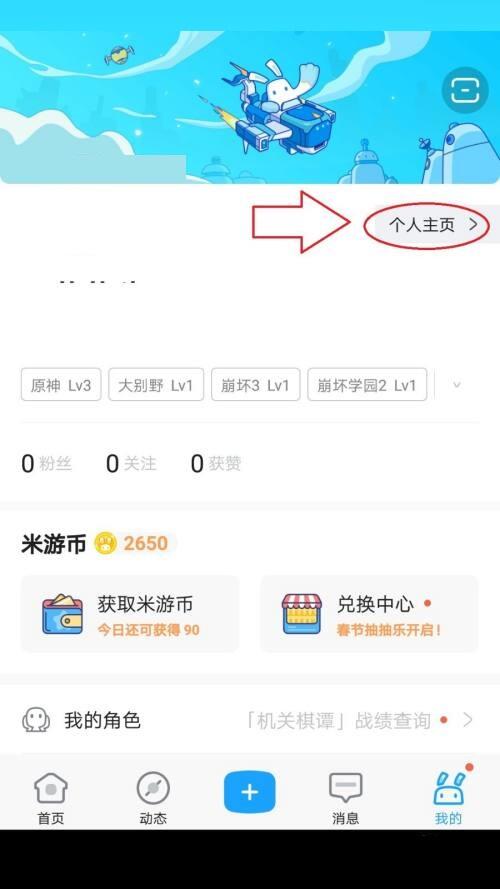 ǩô ǩļɷ