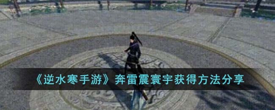 ˮαô ÷