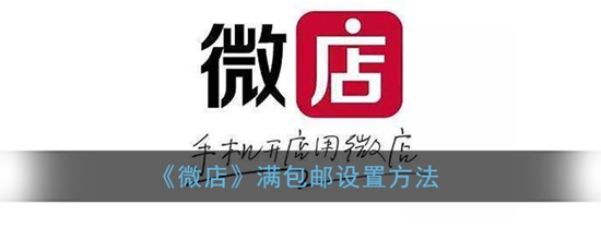 ΢ôǮ ÷