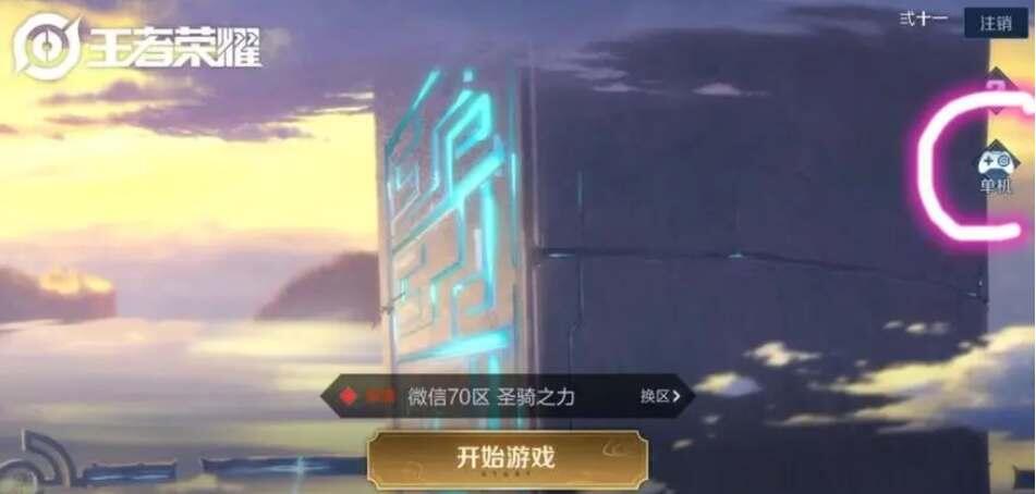 ҫģʽô ģʽʧԭ