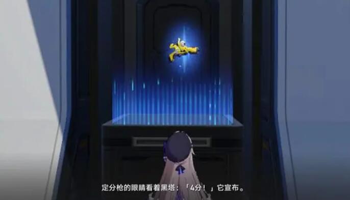 ǹʲô ǹ߼