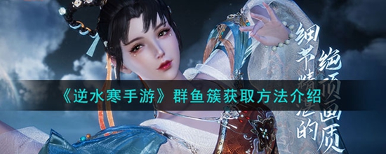 ˮȺô Ⱥػȡ