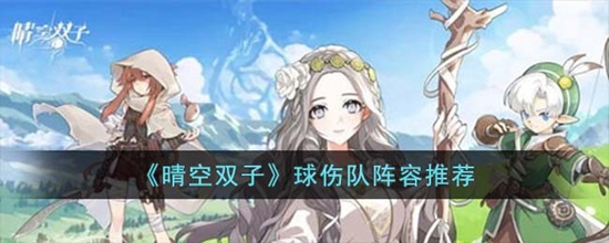 ˫˶ô ˶Ƽ