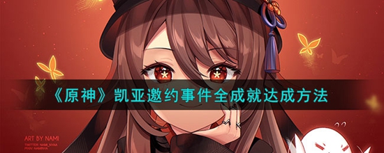 ԭǵԼɾô Լ¼ȫɾʹɷ