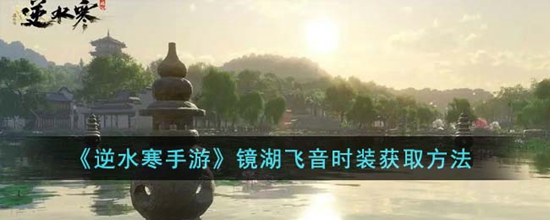 ˮξʱװô ˮξʱװȡ